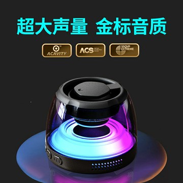 藍牙音響迷你音箱高音質家用無線低音炮電腦小型戶外音樂播放器【Snowbelle優選】