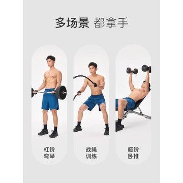 Keep健身手套男運動引體向上拉單杠防滑專用訓練擼鐵款壺鈴防脫手