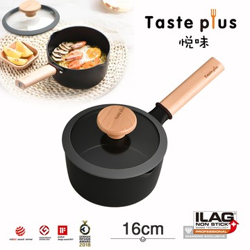 【Taste Plus】悅味元麥 內外不沾鍋 小湯鍋 泡麵鍋 牛奶鍋 16cm/1.5L(IH全對應設計)