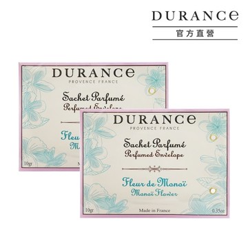 DURANCE朵昂思 芙蓉花香封(10g)-新版X2-專櫃公司貨