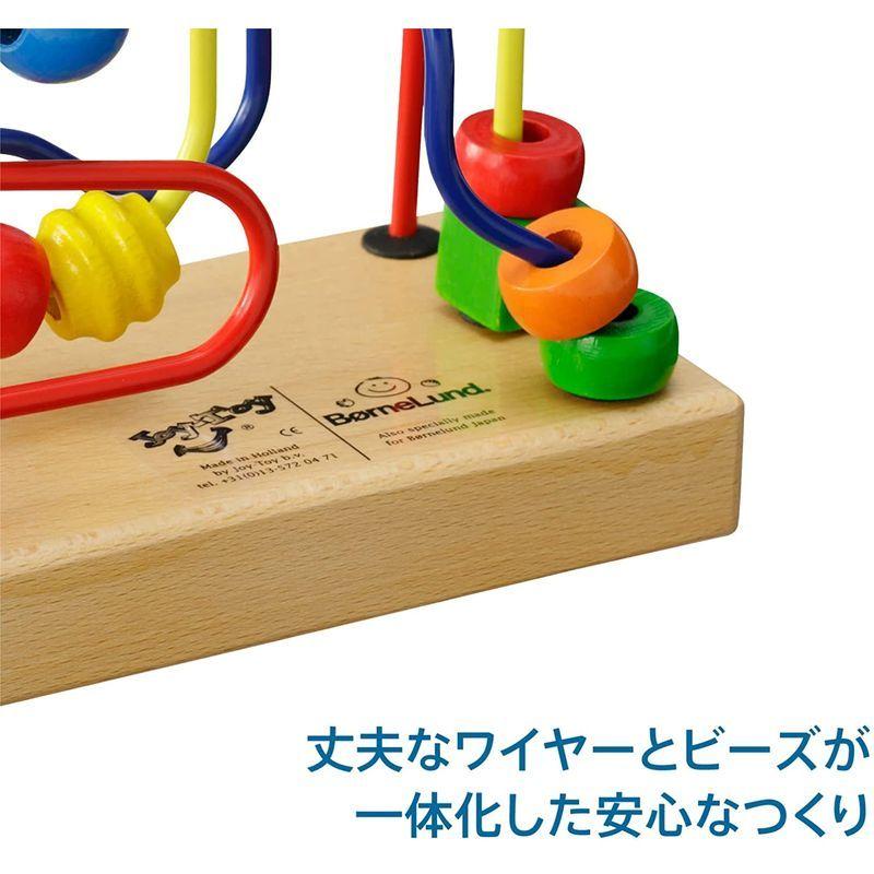 ボーネルンド ジョイトーイ (JoyToy) ルーピング フリズル 1歳頃