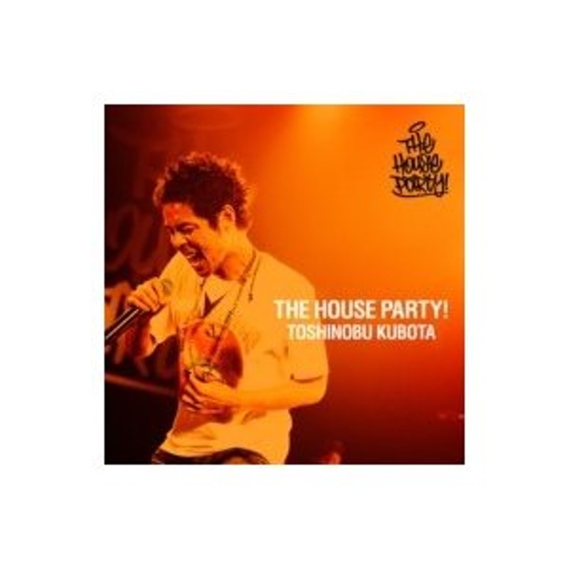 久保田利伸 クボタトシノブ / 3周まわって素でLive!〜THE HOUSE PARTY