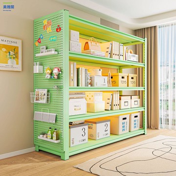 免運 熱銷款 置物架 貨架 多層落地家用書架 收納架 陽臺雜物整理展示架 可加洞洞板【AAMM109】