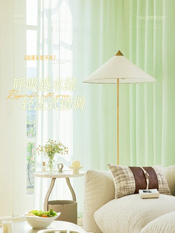 免運 開發票 法式輕奢窗簾半遮光2024新款綠色小清新美式田園風高端夢幻簾紗簾快速出貨