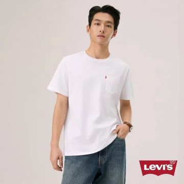 Levi s 素色短袖 舒適短T 白色短袖 男生上衣 熱賣單品
