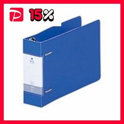 (業務用100セット) LIHITLAB D型リングファイル 〔B6/2穴〕 ヨコ型 G2233-8 46mm 青