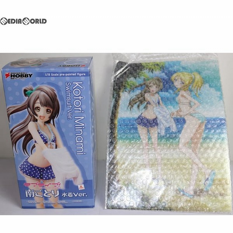 中古即納 Fig 電撃屋限定 予約購入特典付属 南ことり みなみことり 水着ver ラブライブ 1 8 フィギュア Kadokawa カドカワ アスキー メディアワークス 通販 Lineポイント最大0 5 Get Lineショッピング