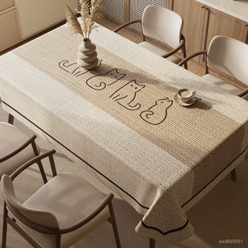 臺灣🚍8H出🉑日式餐桌桌布防水防油防燙免洗pvc桌墊輕奢高級感茶幾桌麵保護墊 耐高溫餐桌桌布 茶幾桌麵保護墊 防滑餐桌桌