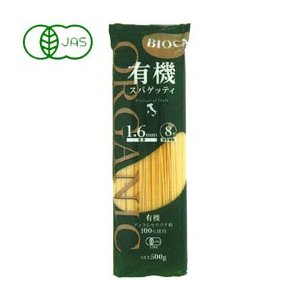 有機スパゲッティ（500g） ビオカ（BIOCA）