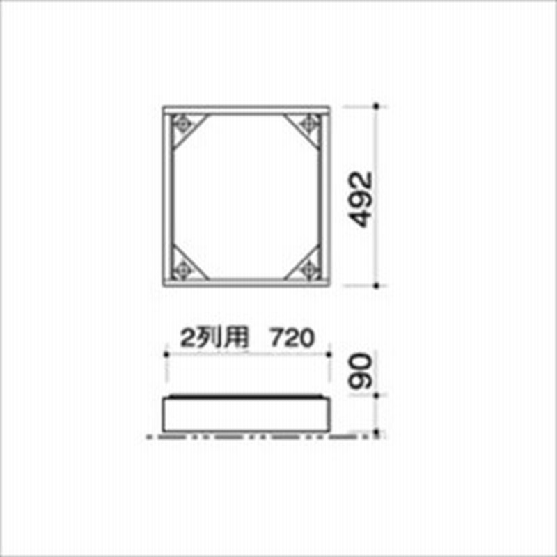 田島メタルワーク 多機能ボックスfunctionbox Fx ステンレス巾木2列用 集合住宅用宅配ボックス 通販 Lineポイント最大1 0 Get Lineショッピング