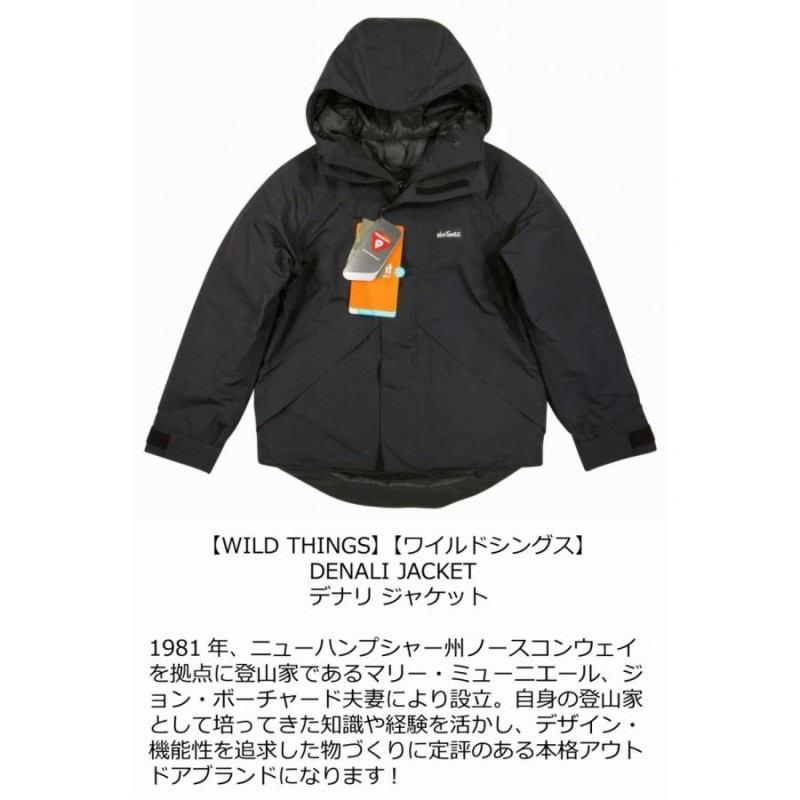 WILD THINGS ワイルドシングス DENALI JACKET デナリジャケット WT21101N | LINEブランドカタログ