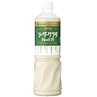  シーザーサラダドレッシング 1L 常温 2セット