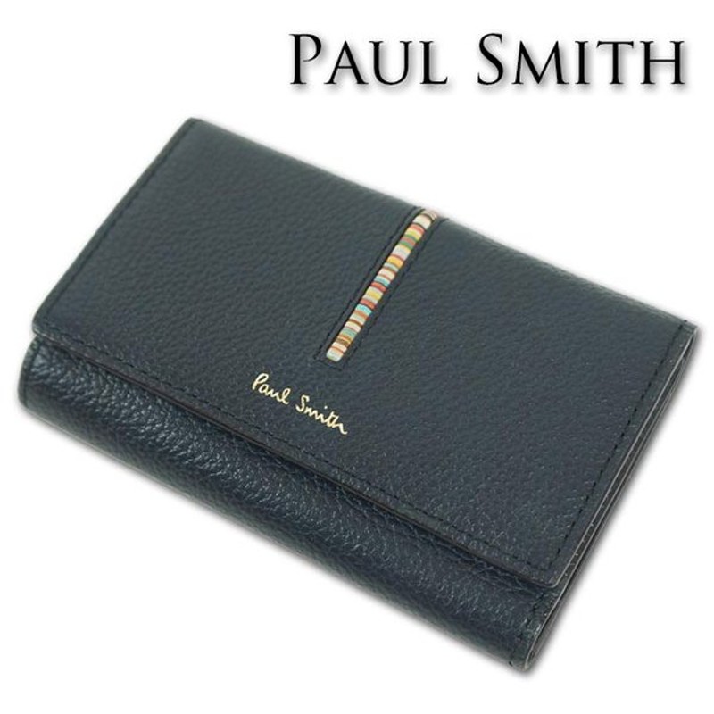 ポールスミス Paul Smith インセットマルチストライプ 牛革 キーケース メンズ ネイビー 紺 通販 Lineポイント最大0 5 Get Lineショッピング