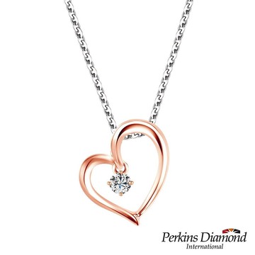 PERKINS 伯金仕 infinity玫瑰金系列 鑽石項鍊