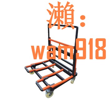 新型可折疊可伸縮門窗玻璃推車搬運瓷磚重型四輪手推車