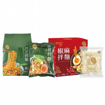 饞廚~乾拌麵(4入) 椒麻口味／油蔥 款式可選