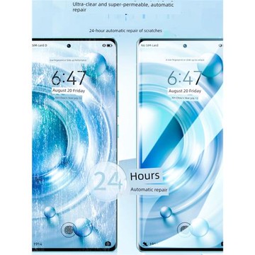 vivo鋼化防爆曲屏水凝膜