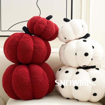 節日創意南瓜抱枕新年紅色氛圍靠墊客廳沙發臥室床頭裝飾異形枕