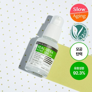 dermafactory Real-Vera Pore Serum 30ml