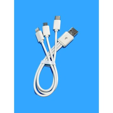 一拖四二拖三/三合一手機多功能加長充電線V3/V8/TYPE-C/蘋果