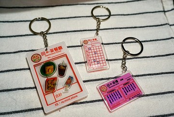 點心紙 亞克力鎖匙扣