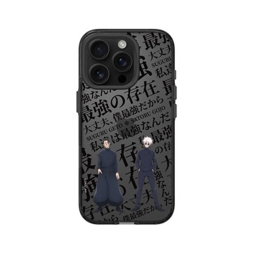 iPhone 16 Pro Clear (相機按鈕) 酷墨灰 - Jujutsu Kaisen 咒術迴戰 S2 - 懷玉・玉折角色系列-最強組合