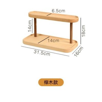 桌面置物架咖啡茶具 家居茶杯水杯杯子 高級感架子收納架