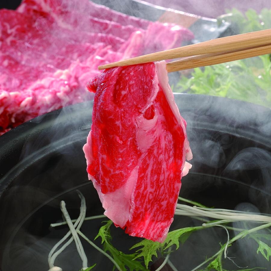 兵庫 神戸牛 花盛り（モモ焼肉用400g×2）