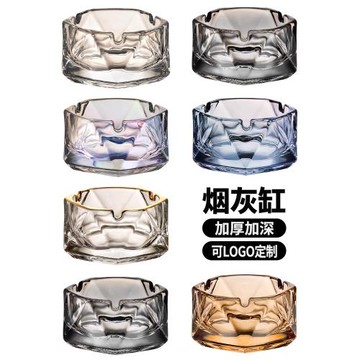 玻璃高端煙灰缸輕奢高級感家用客廳擺件辦公室酒店商用網紅收灰缸