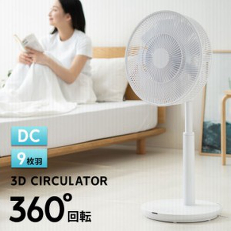 首掛け扇風機 羽根なし ハンディファン 360°角度調整　軽量　卓上　スタンド