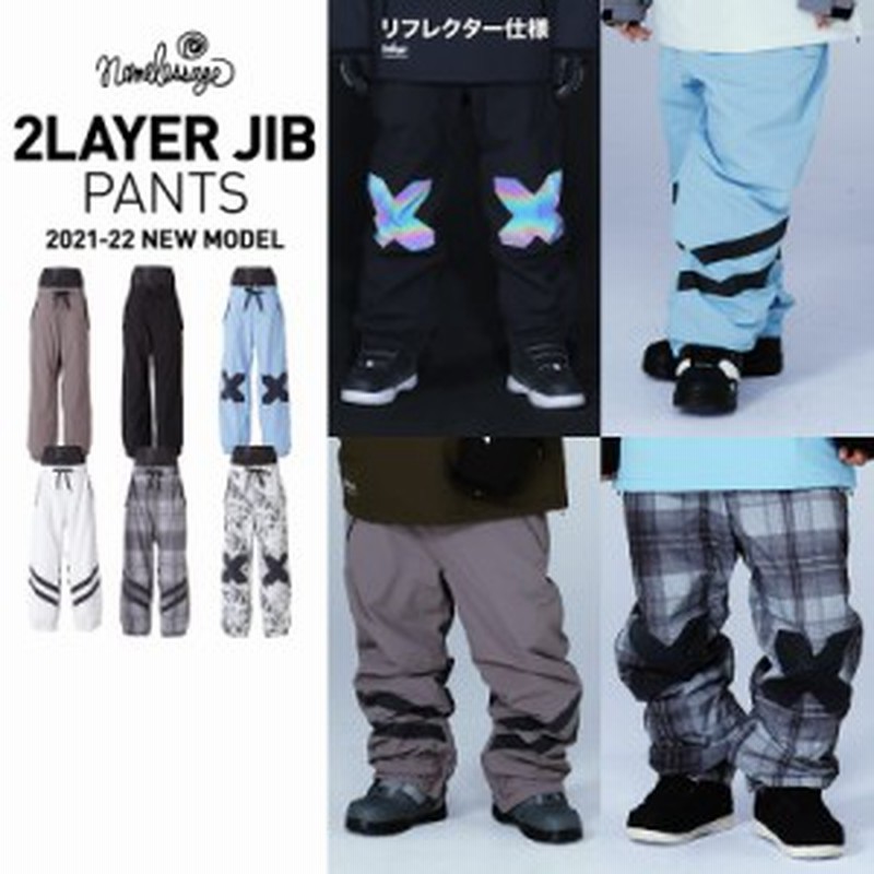 スノーボードウェア スキーウェア ジブパンツ ストレッチパンツ メンズ レディース ボードウェア スノボウェア スノボ ウェア スノーボー 通販 Lineポイント最大3 0 Get Lineショッピング