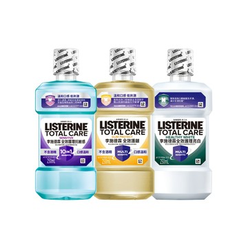 LISTERINE 全效漱口水250ml(任選 有酒精/無酒精/抗敏感/亮白/護齦)
