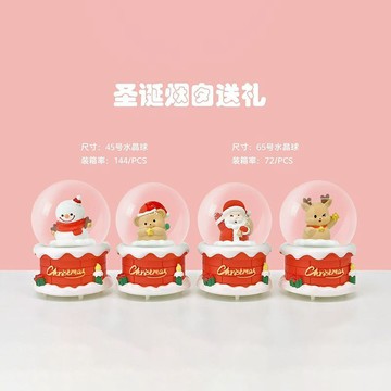 聖誕煙囪禮物迷你水晶球聖誕節擺件發光發亮臥室桌面氛圍小夜燈