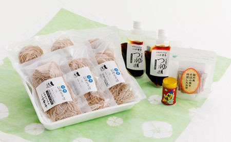 信州産蕎麦粉使用冷凍生そば（贈答用）信州そば そば