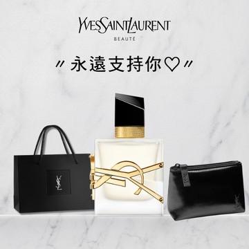 【YSL】【專屬刻字】致友誼❣️自由不羈髮香噴霧30ML｜純淨自然花香｜享 訂製化妝包｜客製香水禮｜送給閨蜜｜生日禮物