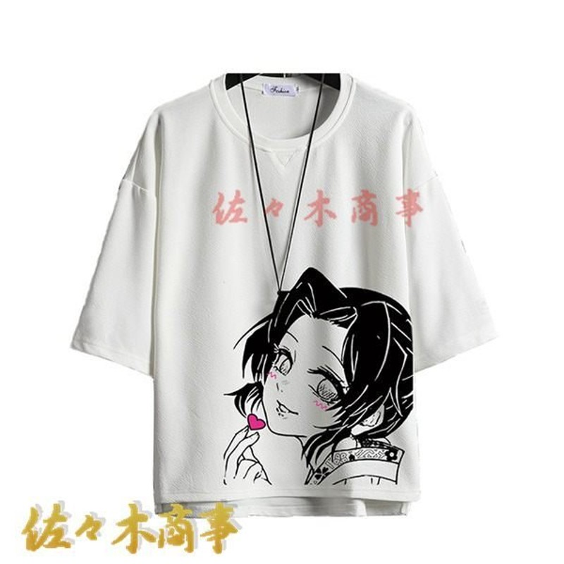 半袖 ティーシャツ メンズ Tシャツ かっこいい サマー 春夏 少女プリント 薄手 柔らか 気持ちいい 通販 Lineポイント最大get Lineショッピング