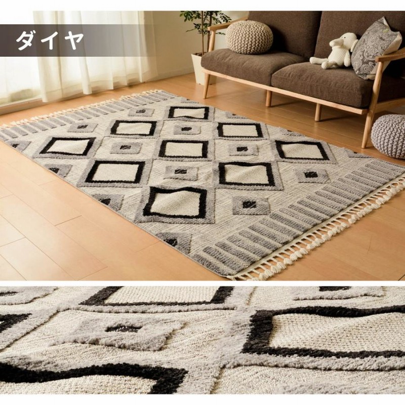 ウィルトンカーペット 絨毯 ラグマット 200×250cm トルコ製 ウィルトンカーペット 絨毯 ラグマット 200×250cm トルコ製