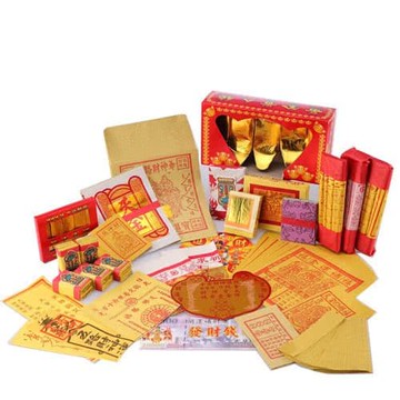 【金發財金紙】賜財運補財庫-五路財神大元寶-2入組(金紙-豪華版五路財神系列)