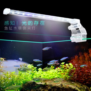 魚缸led夾燈高亮度水族箱照明水草燈水晶小型迷你烏龜缸防潑水燈架 Yahoo奇摩超級商城 Line購物