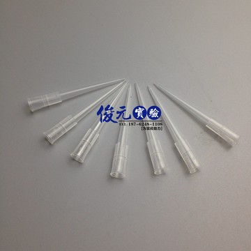 200ul/0.2ml 移液器吸頭 白吸頭 槍頭 吸嘴 TIP頭 6*50 1000支/包