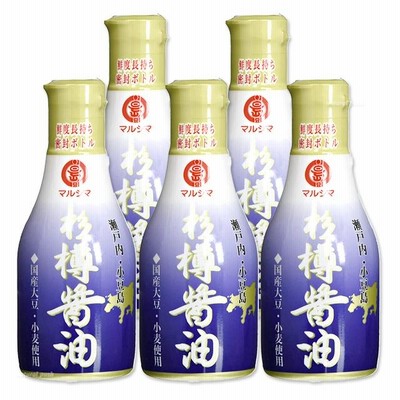 杉樽醤油 200ml×5本セット デラミボトル 丸島醤油