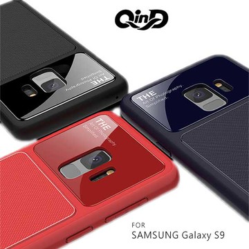 現貨出清!強尼拍賣~QinD SAMSUNG Galaxy S9 爵士玻璃手機殼 保護殼 保護套 防摔