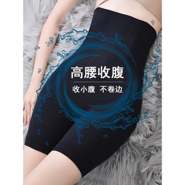 春秋薄款產后塑形束腰強力收腹褲