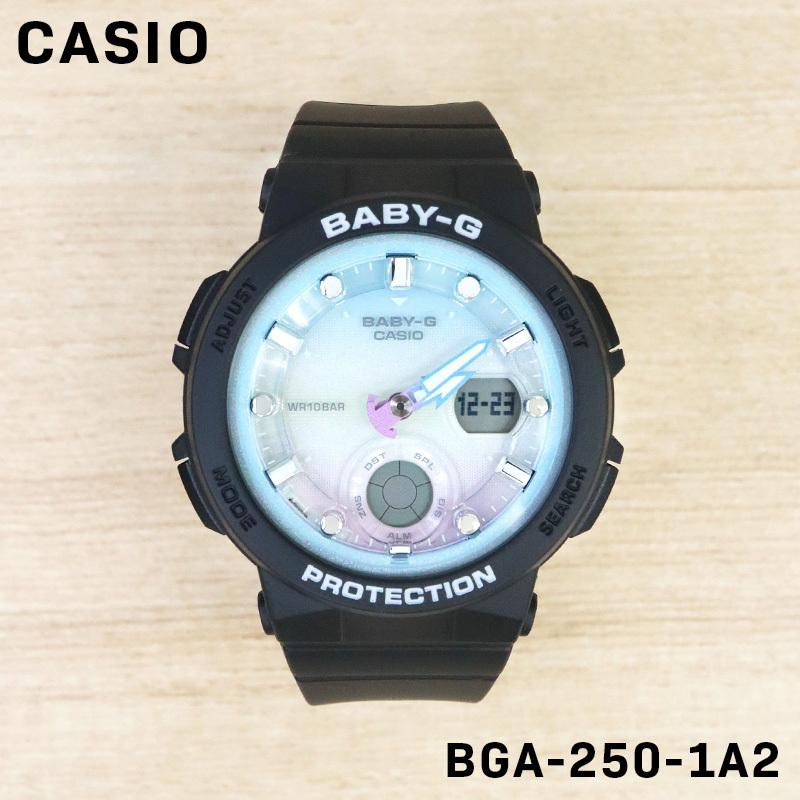 CASIO カシオ BABY-G ベビージー レディース 女性 キッズ 子供 女の子 アナデジ 腕時計 クオーツ ウォッチ BGA-250-1A2  誕生日 プレゼント ギフト 祝い LINEショッピング