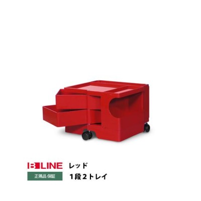 B-LINE ボビーワゴン 1段2トレイ 通販 LINEポイント最大GET | LINE