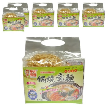 azumi8282ページ金雞牌鍋燒意麵（なべやきいーめん) 60g✖️5袋 Amazon