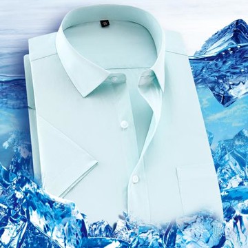 夏季薄款短袖襯衫男淺綠色商務職業工裝斜紋襯衣男半袖正裝打底衫