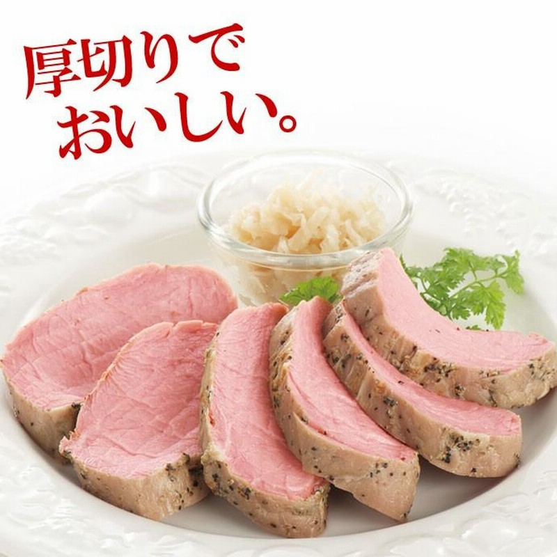 信用 母の日 父の日 ギフト ローストビーフ ローストポーク セット 詰め合わせ お肉 肉 お取り寄せ お取り寄せグルメ ご飯のお供 