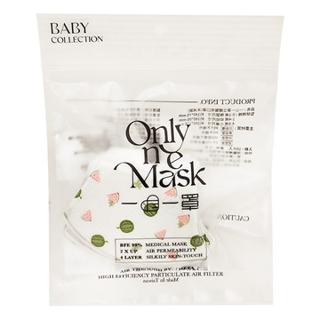一心一罩立體醫用口罩 未滅菌 幼幼 180 x 95mm 呱呱落地  1入  10入