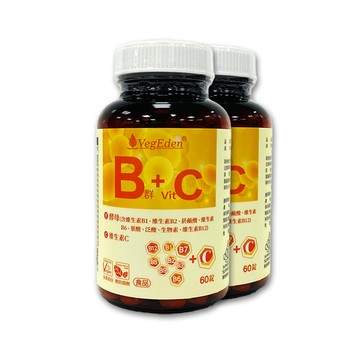 sufu 酵母B群+維生素C錠 二入組 60錠/瓶  全素藥師研發/英國純素協會認證
